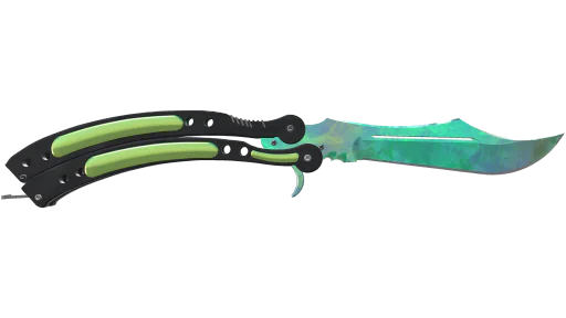 ★ StatTrak™ Butterfly Knife | Gamma Doppler
