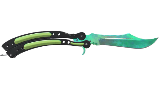 ★ StatTrak™ Butterfly Knife | Gamma Doppler