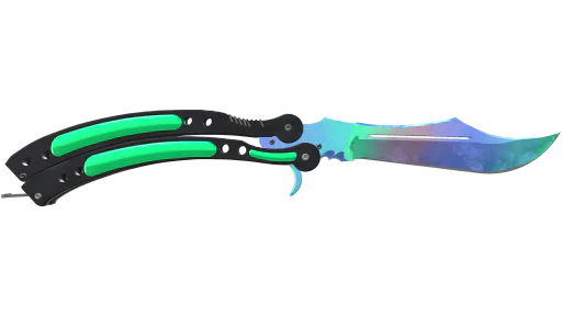 ★ StatTrak™ Butterfly Knife | Gamma Doppler