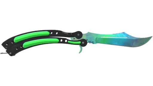 ★ StatTrak™ Butterfly Knife | Gamma Doppler