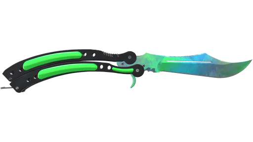 ★ Butterfly Knife | Gamma Doppler