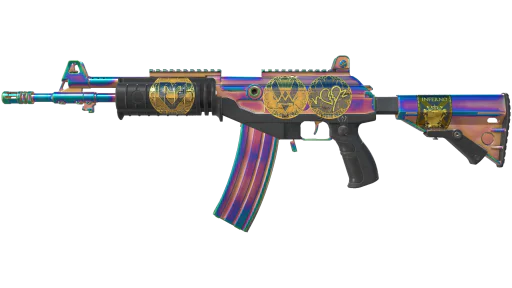 Souvenir Galil AR | Rainbow Spoon