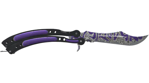 ★ Butterfly Knife | Freehand