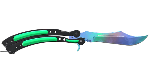 ★ Butterfly Knife | Gamma Doppler