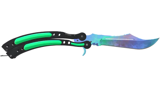 ★ Butterfly Knife | Gamma Doppler