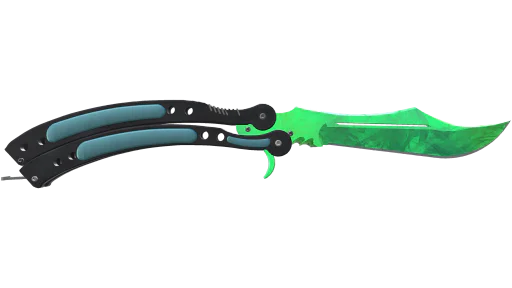 ★ StatTrak™ Butterfly Knife | Gamma Doppler