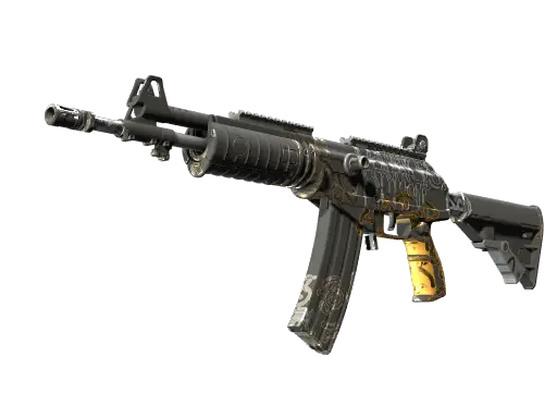 Souvenir Galil AR | Metallic Squeezer