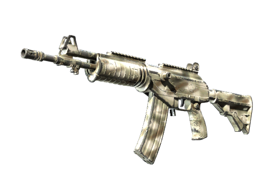 Souvenir Galil AR | Sage Spray