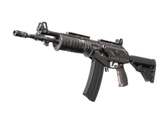 Souvenir Galil AR | Grey Smoke