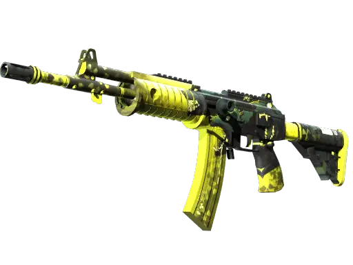 Galil AR | Cerberus