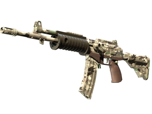 Souvenir Galil AR | VariCamo