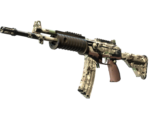 Souvenir Galil AR | VariCamo