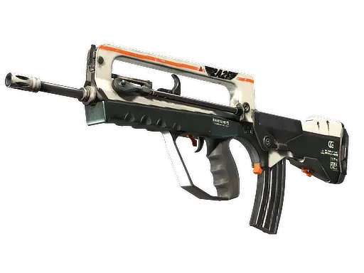 Souvenir FAMAS | 2A2F