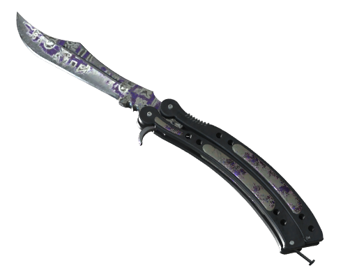 ★ StatTrak™ Butterfly Knife | Freehand