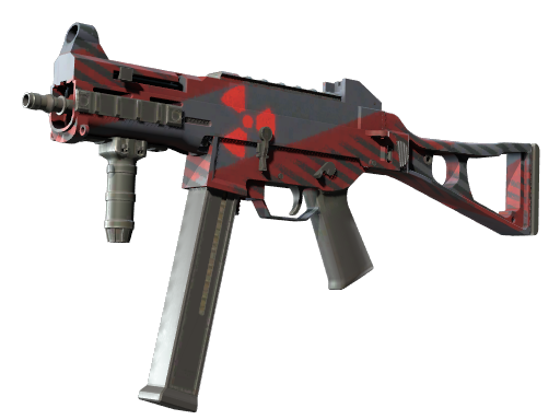 Souvenir UMP-45 | Fallout Warning