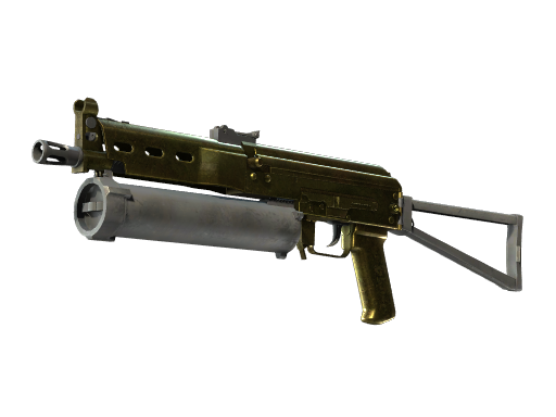 Souvenir PP-Bizon | Brass