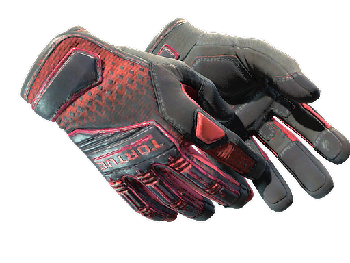 ★ Specialist Gloves | Crimson Kimono