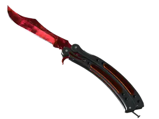 ★ Butterfly Knife | Doppler