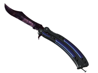 ★ Butterfly Knife | Doppler