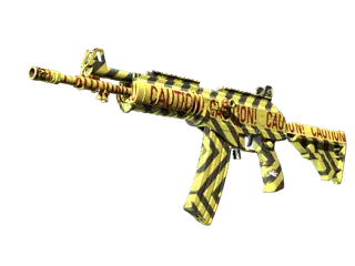 Souvenir Galil AR | CAUTION!