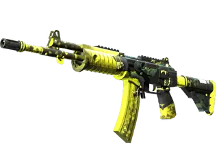 Souvenir Galil AR | Cerberus