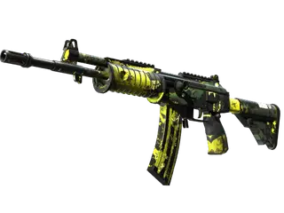 Souvenir Galil AR | Cerberus