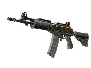 Galil AR | Amber Fade