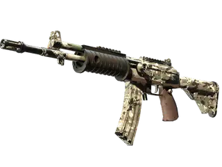 Souvenir Galil AR | VariCamo