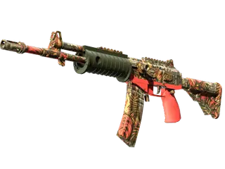 Galil AR | Dusk Ruins