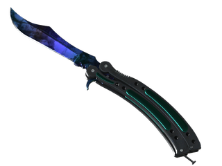 ★ StatTrak™ Butterfly Knife | Doppler