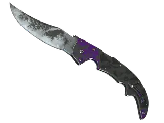 ★ StatTrak™ Falchion Knife | Ultraviolet