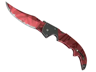★ StatTrak™ Falchion Knife | Slaughter
