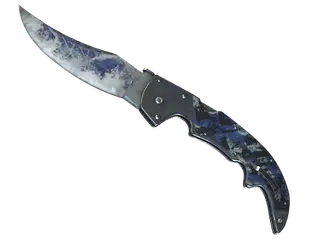 ★ StatTrak™ Falchion Knife | Bright Water