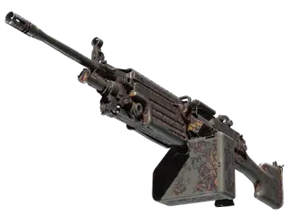 Souvenir M249 | Humidor