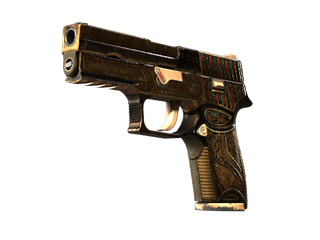 P250 | Apep's Curse