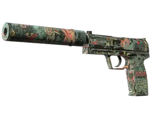 Souvenir USP-S | Ancient Visions
