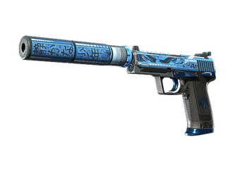 Souvenir USP-S | Silent Shot