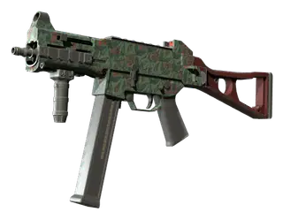 UMP-45 | Day Lily