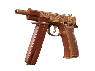 Souvenir CZ75-Auto | Honey Paisley