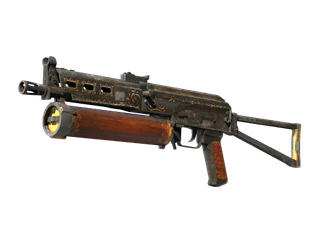 StatTrak™ PP-Bizon | Antique