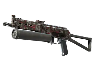 PP-Bizon | Breaker Box