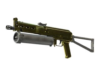 Souvenir PP-Bizon | Brass