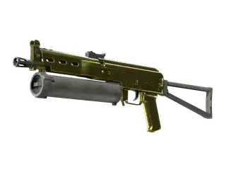 Souvenir PP-Bizon | Brass