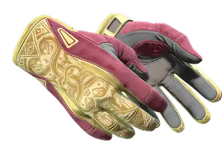 ★ Sport Gloves | Occult