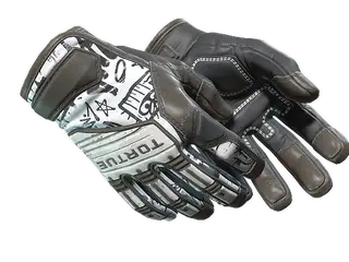 ★ Specialist Gloves | Blackbook
