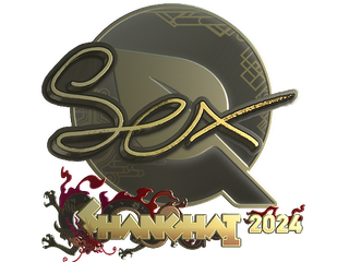 Sticker | dexter (Gold) | Shanghai 2024