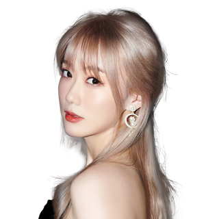 Gold Yuno Talent Sticker - TI 2023