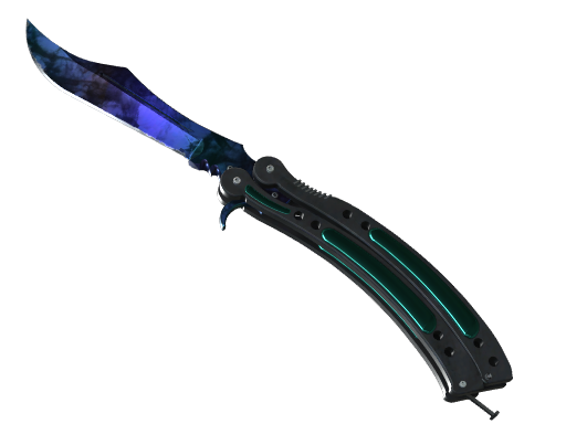 ★ StatTrak™ Butterfly Knife | Doppler