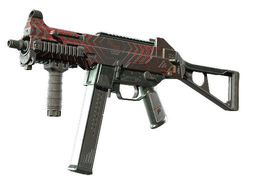 StatTrak™ UMP-45 | Fragment