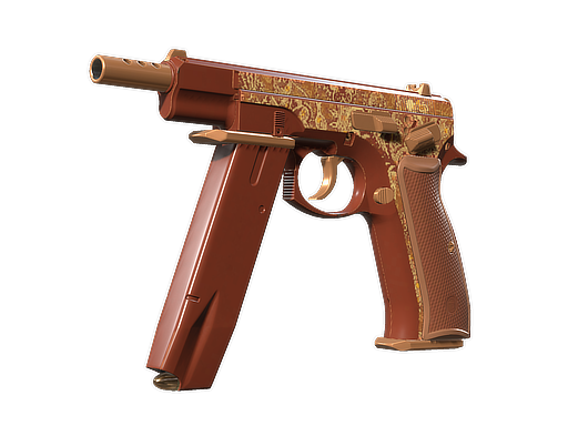 Souvenir CZ75-Auto | Honey Paisley